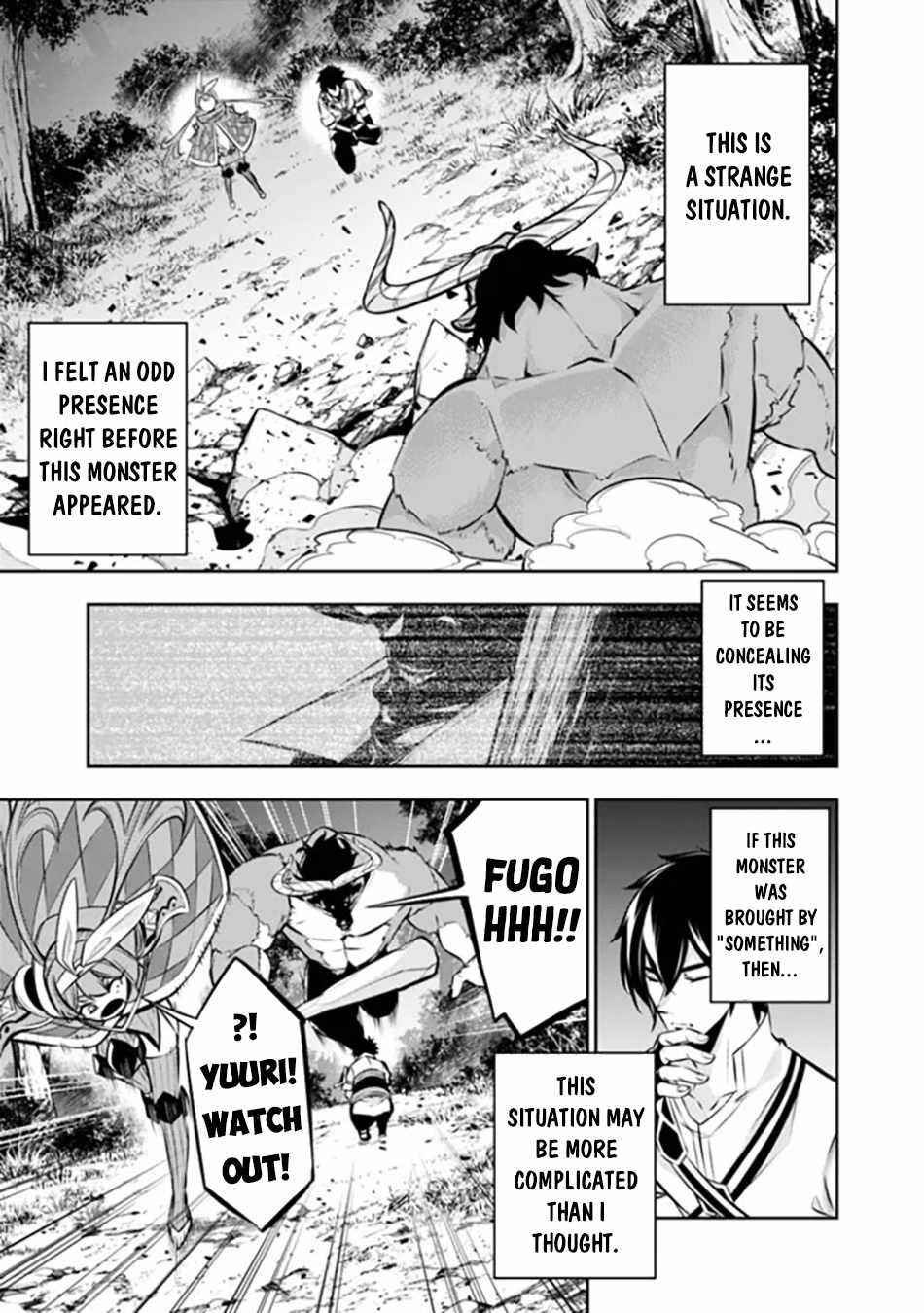The Strongest Magical Swordsman Ever Reborn As An F-Rank Adventurer Chapter 105 - Page 9 in English