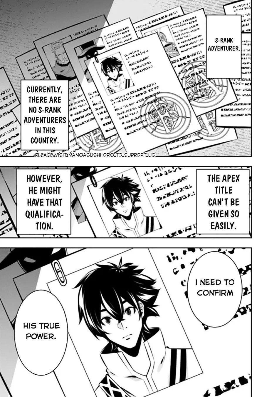The Strongest Magical Swordsman Ever Reborn As An F-Rank Adventurer Chapter 107 - Page 5 in English
