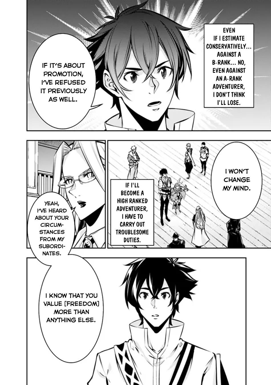 The Strongest Magical Swordsman Ever Reborn As An F-Rank Adventurer Chapter 108 - Page 12 in English