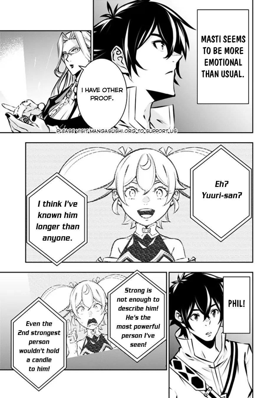 The Strongest Magical Swordsman Ever Reborn As An F-Rank Adventurer Chapter 108 - Page 5 in English