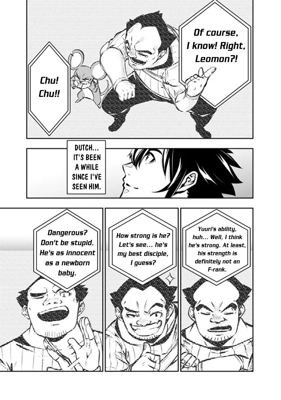 The Strongest Magical Swordsman Ever Reborn As An F-Rank Adventurer Chapter 108 - Page 7 in English