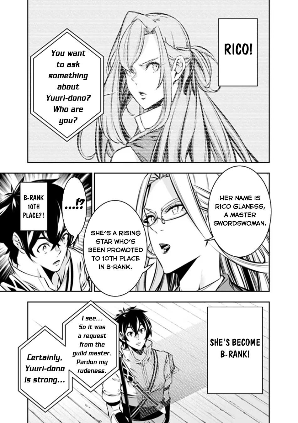 The Strongest Magical Swordsman Ever Reborn As An F-Rank Adventurer Chapter 108 - Page 9 in English