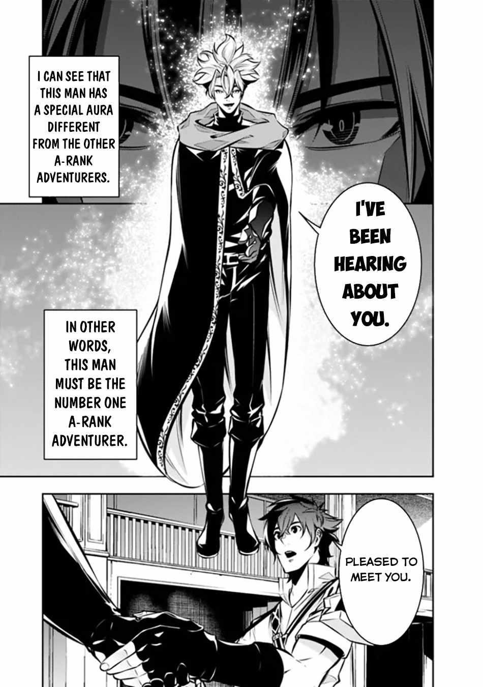 The Strongest Magical Swordsman Ever Reborn As An F-Rank Adventurer Chapter 109 - Page 10 in English