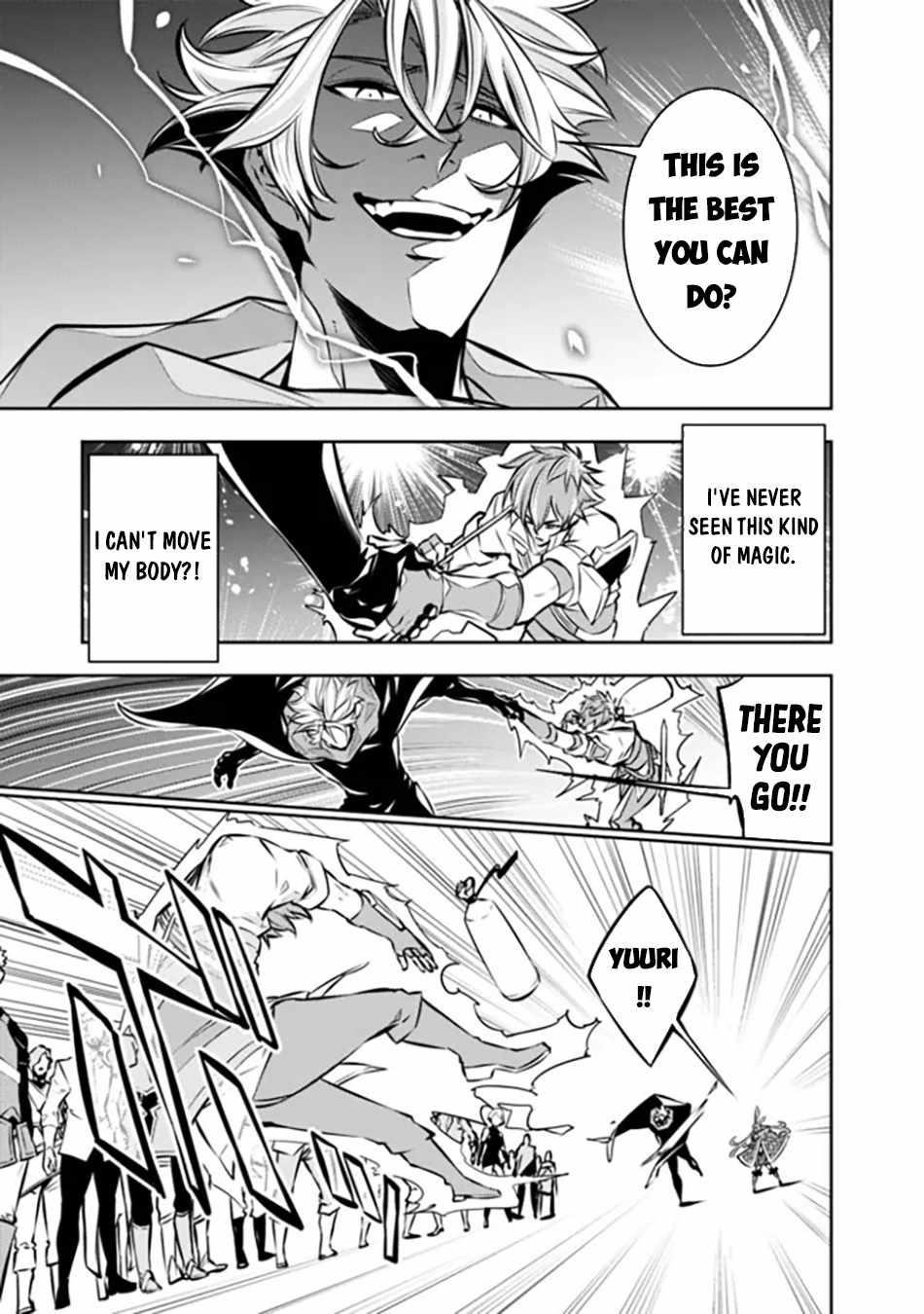 The Strongest Magical Swordsman Ever Reborn As An F-Rank Adventurer Chapter 109 - Page 12 in English