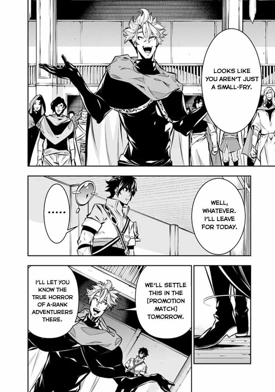 The Strongest Magical Swordsman Ever Reborn As An F-Rank Adventurer Chapter 109 - Page 15 in English