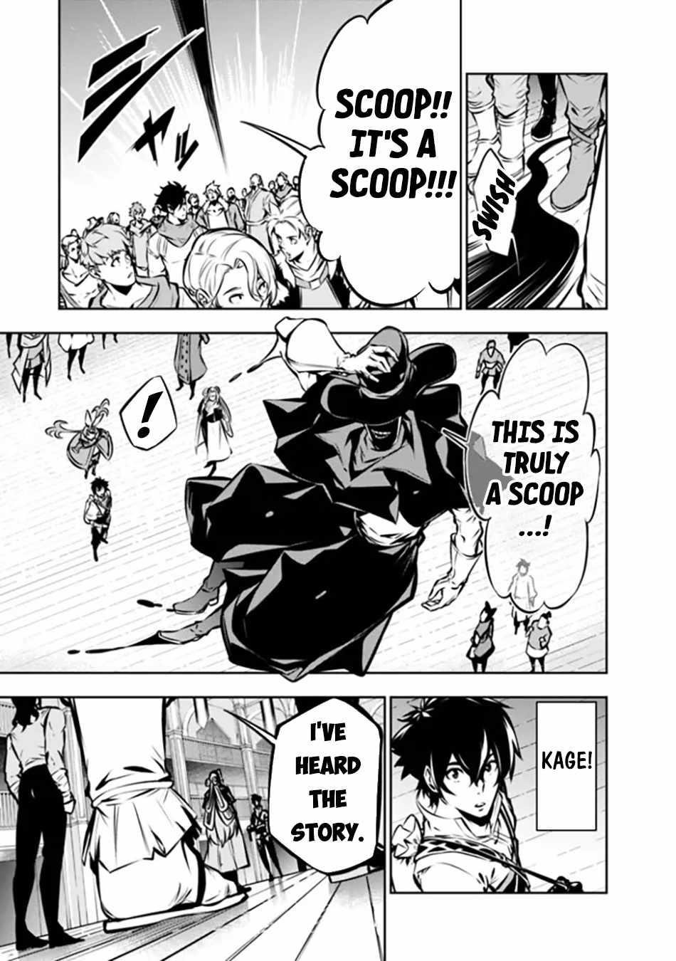 The Strongest Magical Swordsman Ever Reborn As An F-Rank Adventurer Chapter 109 - Page 3 in English