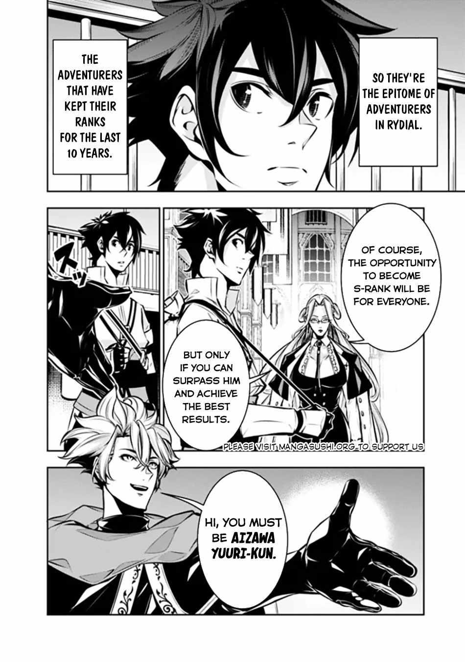 The Strongest Magical Swordsman Ever Reborn As An F-Rank Adventurer Chapter 109 - Page 9 in English