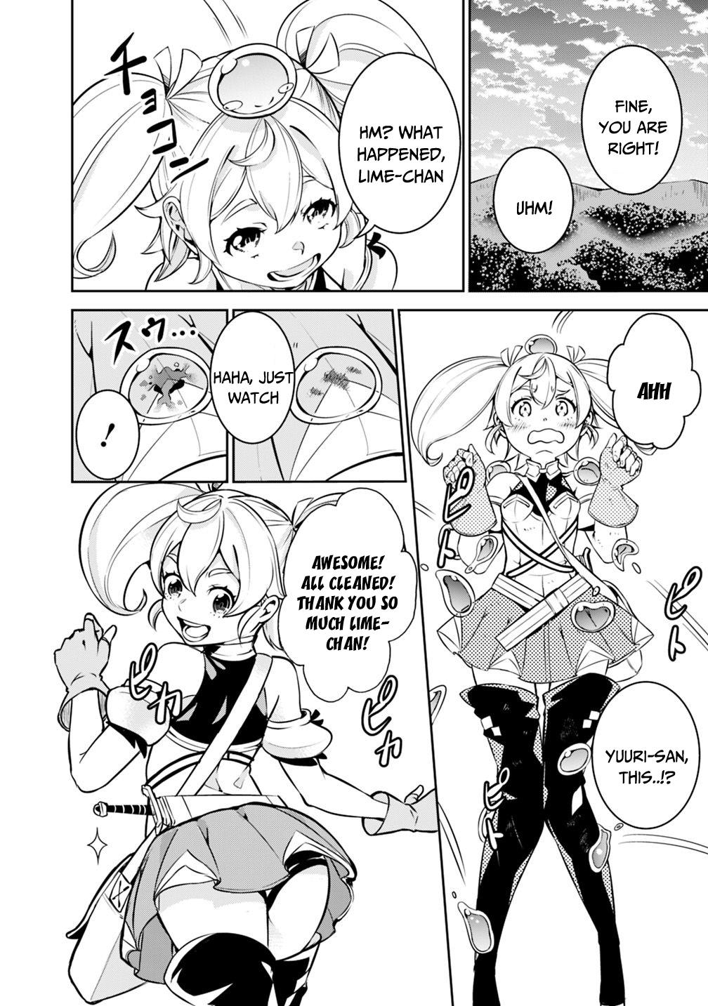The Strongest Magical Swordsman Ever Reborn As An F-Rank Adventurer Chapter 11 - Page 15 in English