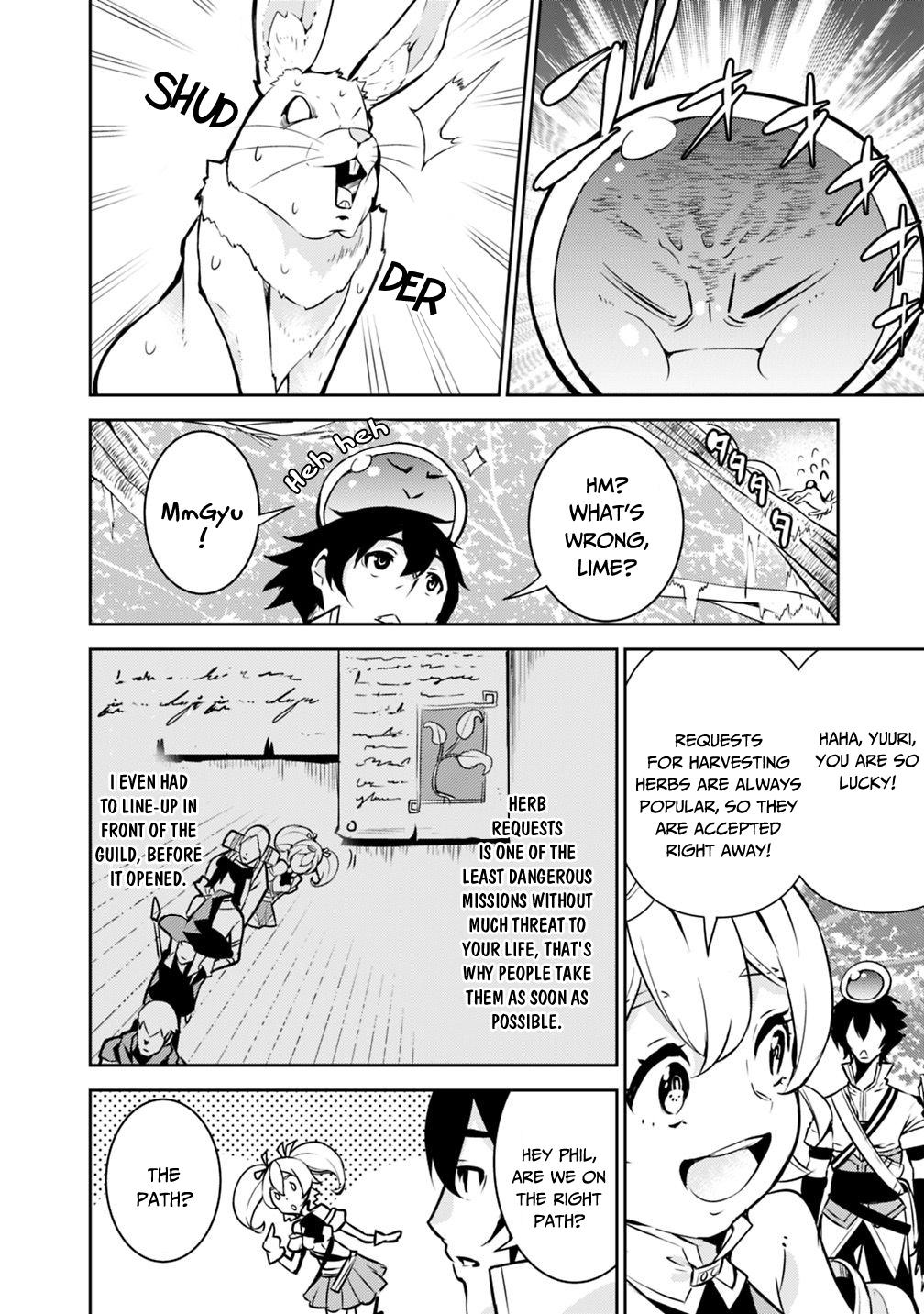 The Strongest Magical Swordsman Ever Reborn As An F-Rank Adventurer Chapter 11 - Page 3 in English