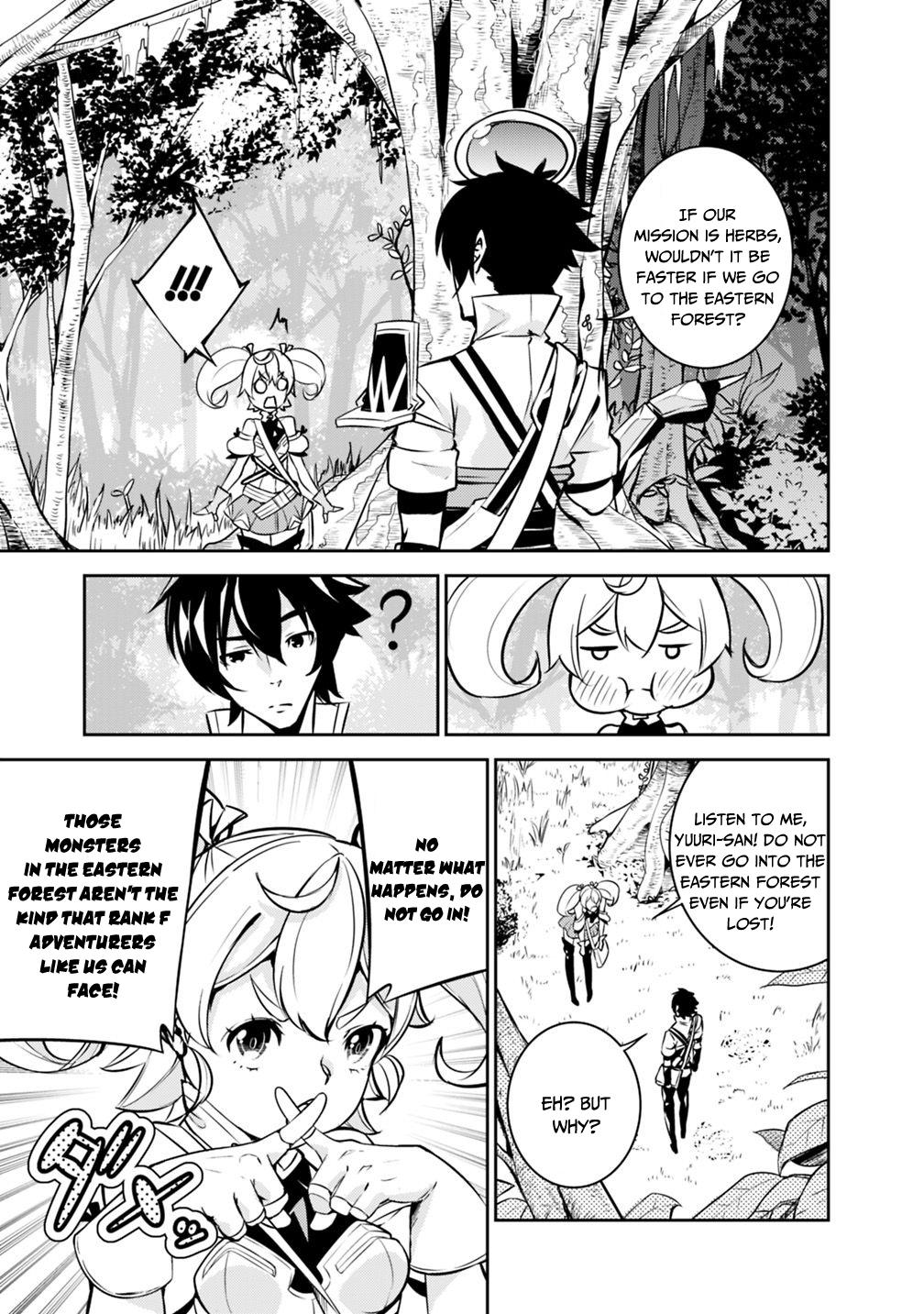 The Strongest Magical Swordsman Ever Reborn As An F-Rank Adventurer Chapter 11 - Page 4 in English