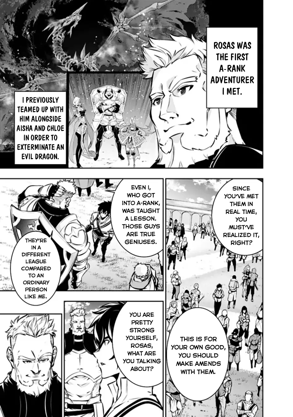The Strongest Magical Swordsman Ever Reborn As An F-Rank Adventurer Chapter 110 - Page 13 in English
