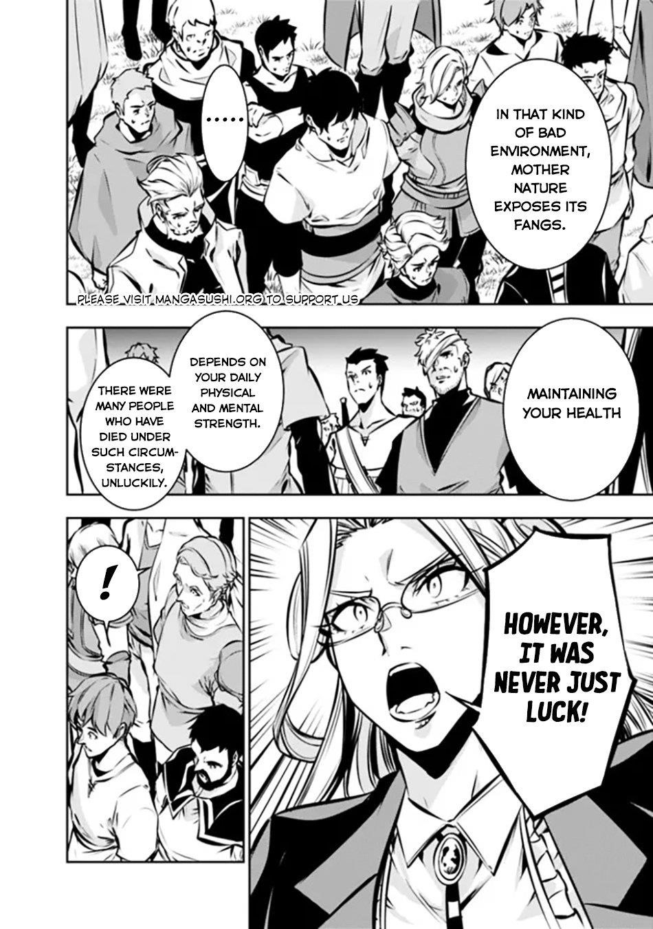 The Strongest Magical Swordsman Ever Reborn As An F-Rank Adventurer Chapter 111 - Page 10 in English