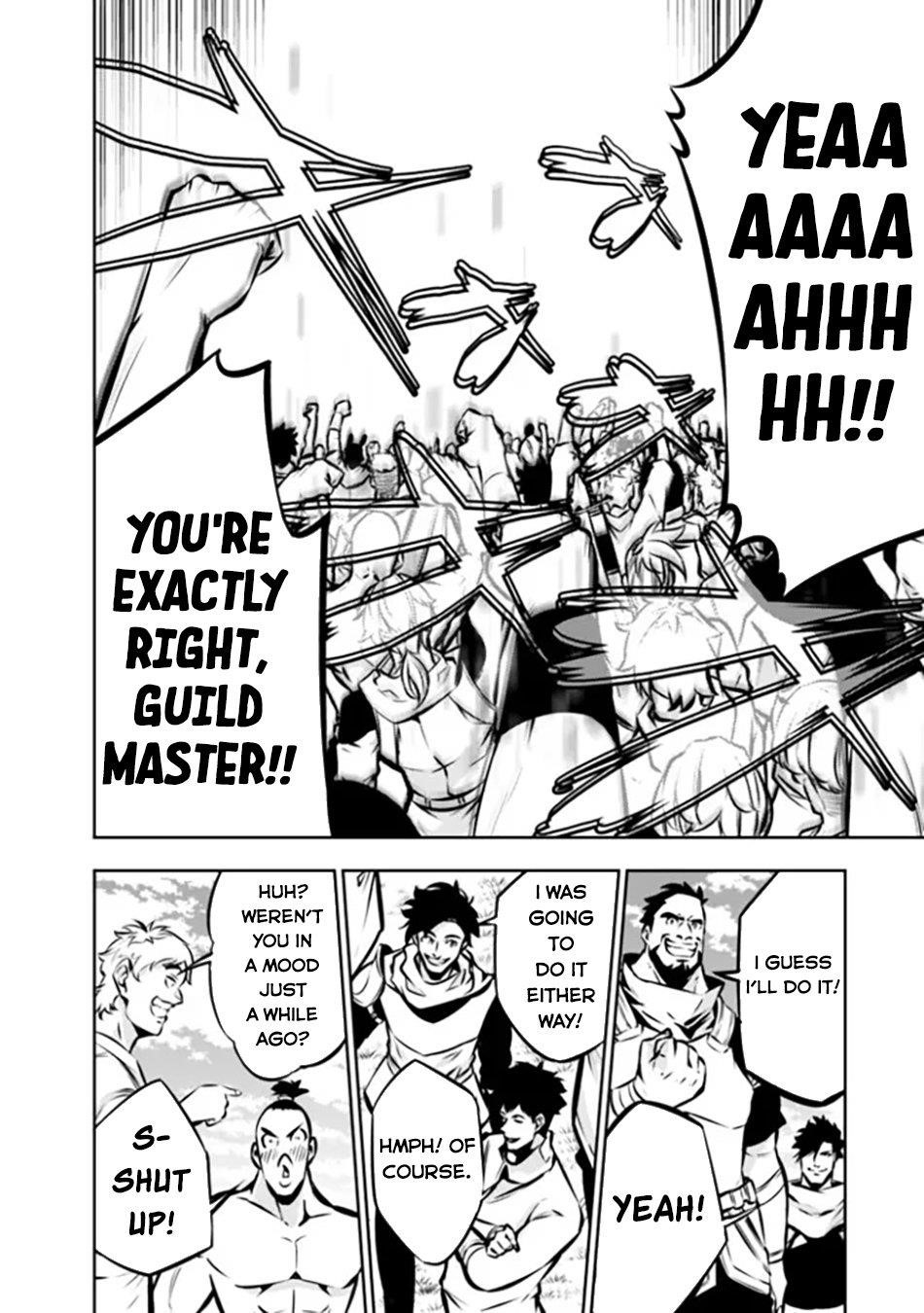 The Strongest Magical Swordsman Ever Reborn As An F-Rank Adventurer Chapter 111 - Page 12 in English