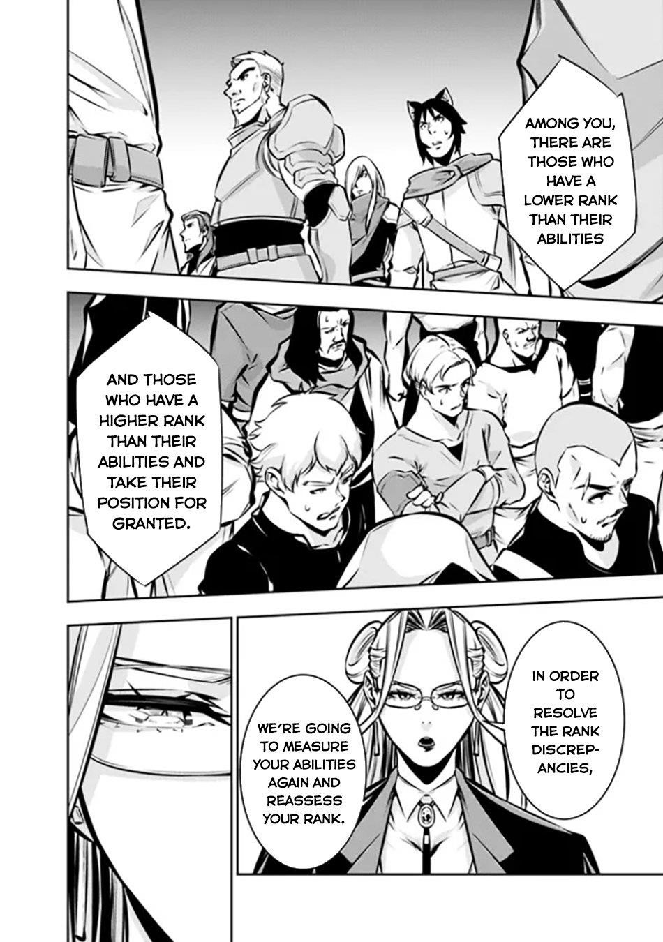 The Strongest Magical Swordsman Ever Reborn As An F-Rank Adventurer Chapter 111 - Page 8 in English