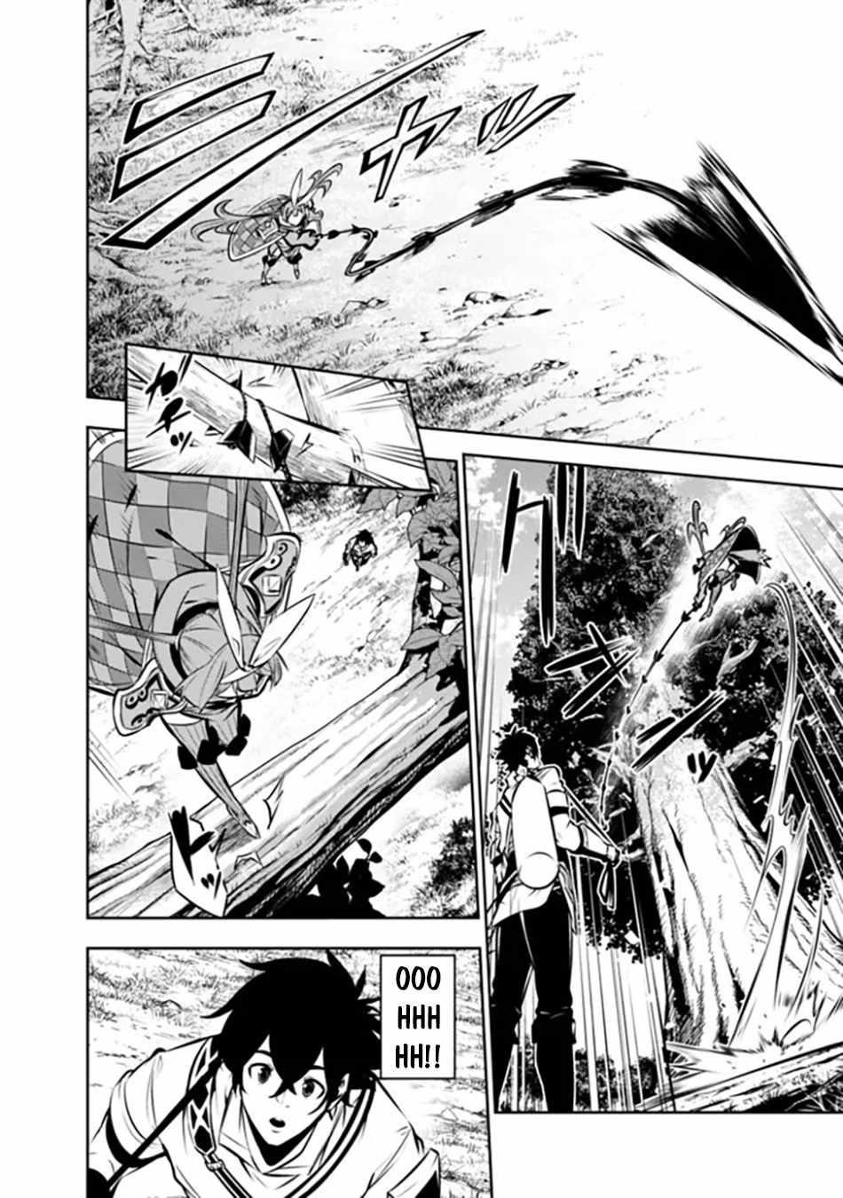 The Strongest Magical Swordsman Ever Reborn As An F-Rank Adventurer Chapter 112 - Page 6 in English