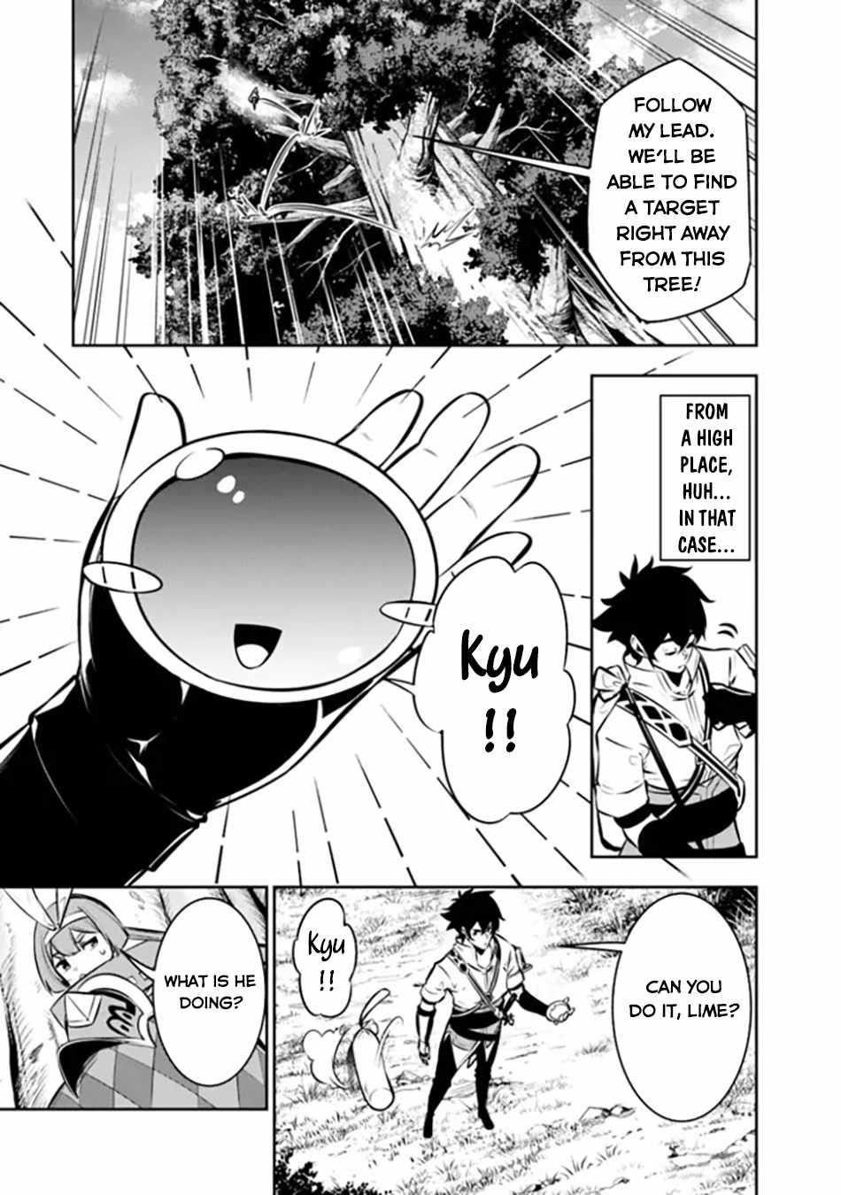 The Strongest Magical Swordsman Ever Reborn As An F-Rank Adventurer Chapter 112 - Page 7 in English