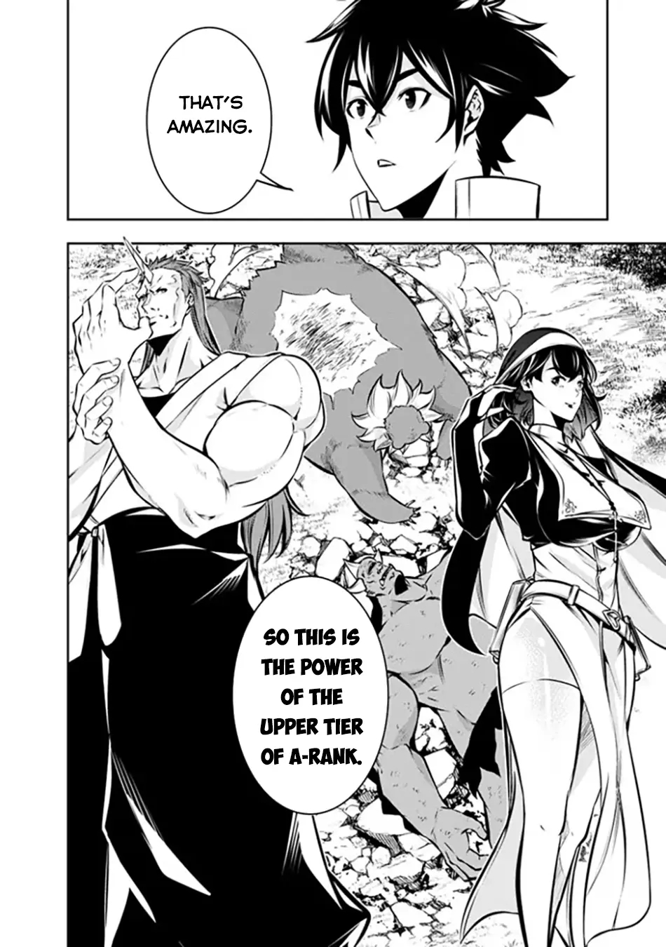 The Strongest Magical Swordsman Ever Reborn As An F-Rank Adventurer Chapter 113 - Page 12 in English
