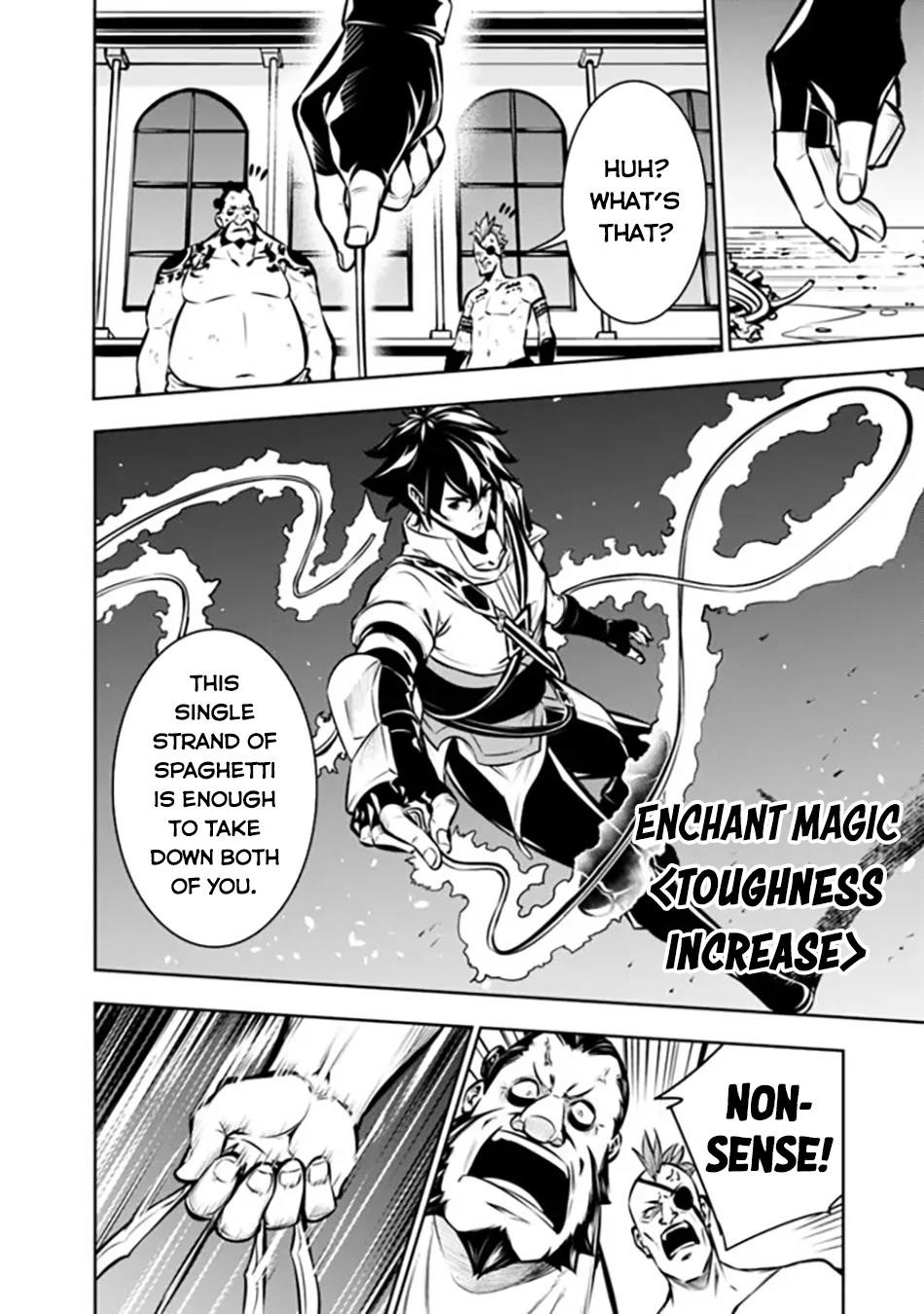 The Strongest Magical Swordsman Ever Reborn As An F-Rank Adventurer Chapter 114 - Page 14 in English