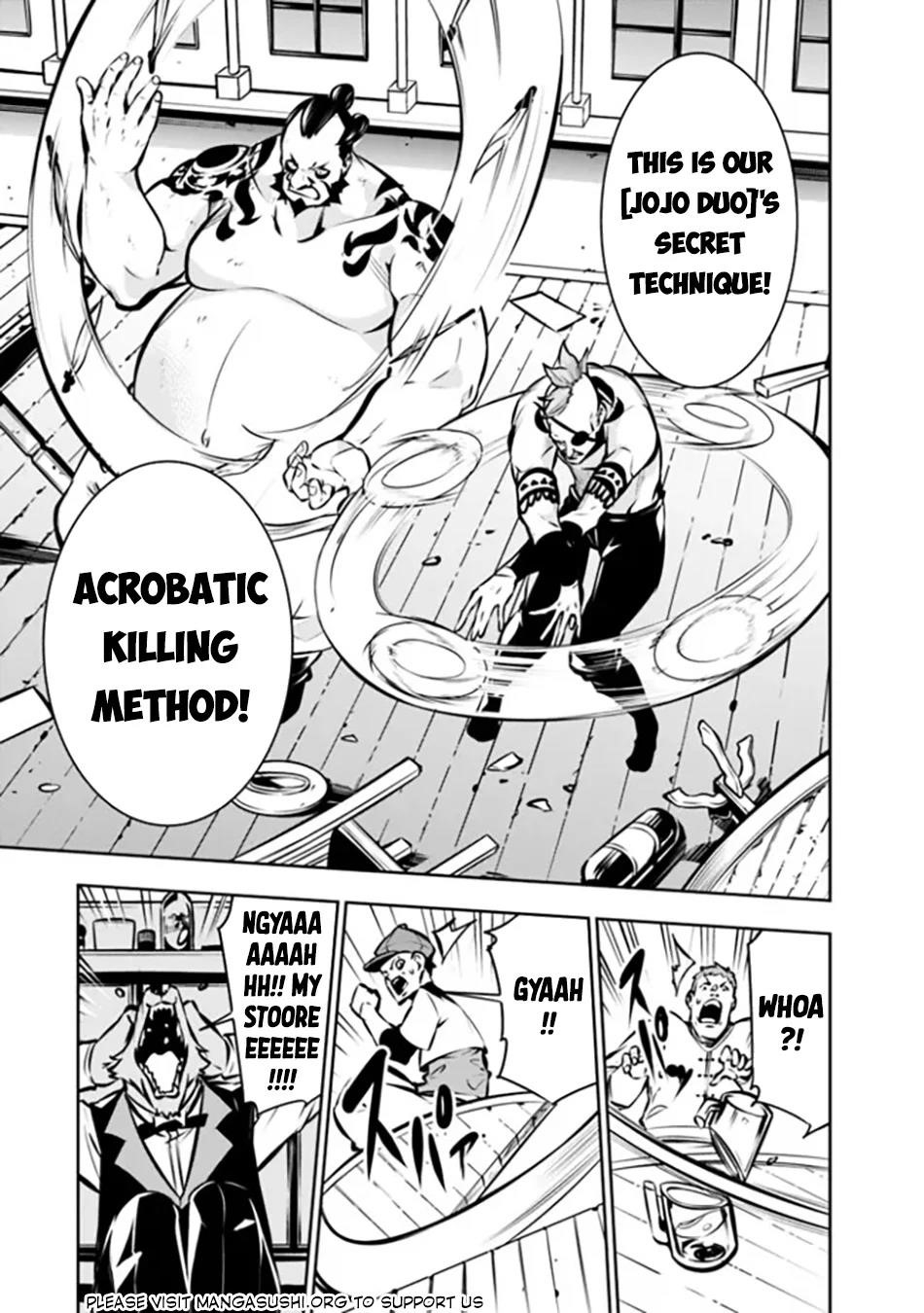 The Strongest Magical Swordsman Ever Reborn As An F-Rank Adventurer Chapter 114 - Page 15 in English
