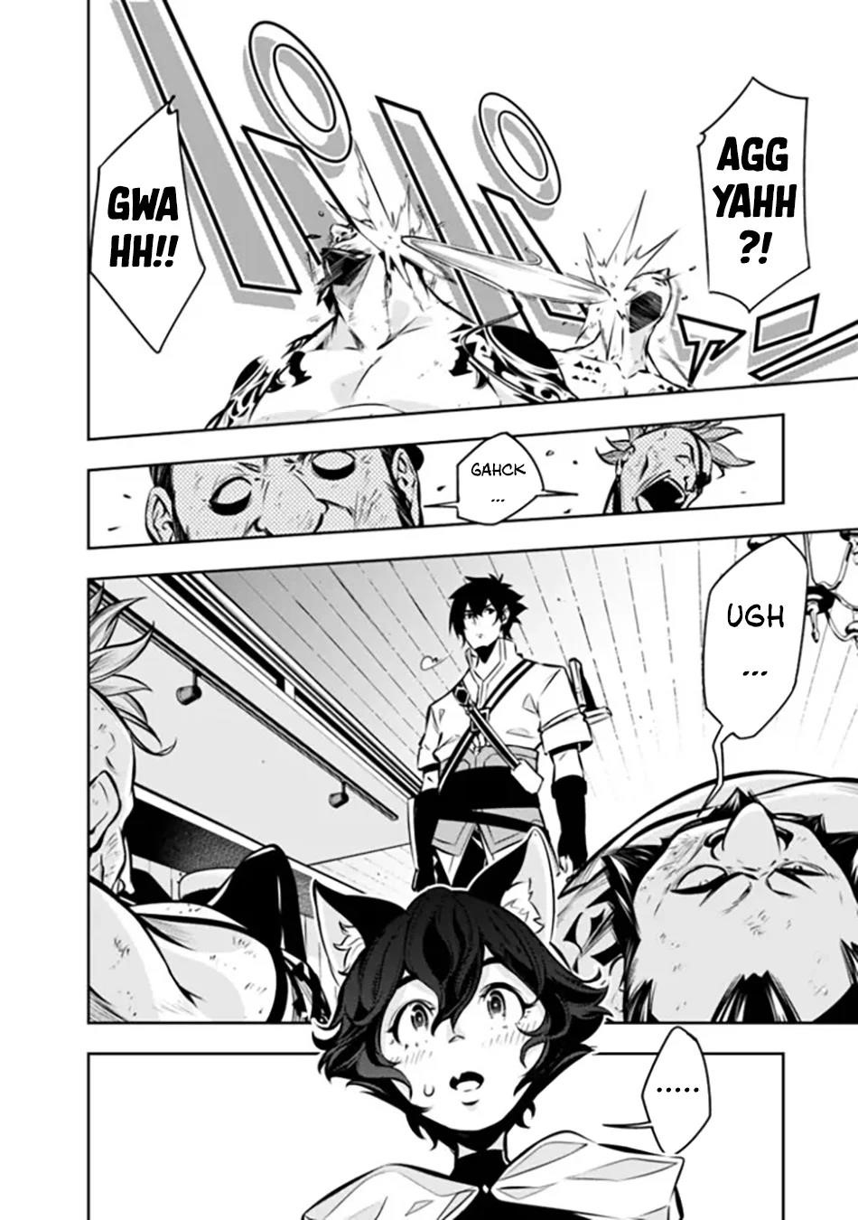 The Strongest Magical Swordsman Ever Reborn As An F-Rank Adventurer Chapter 114 - Page 18 in English