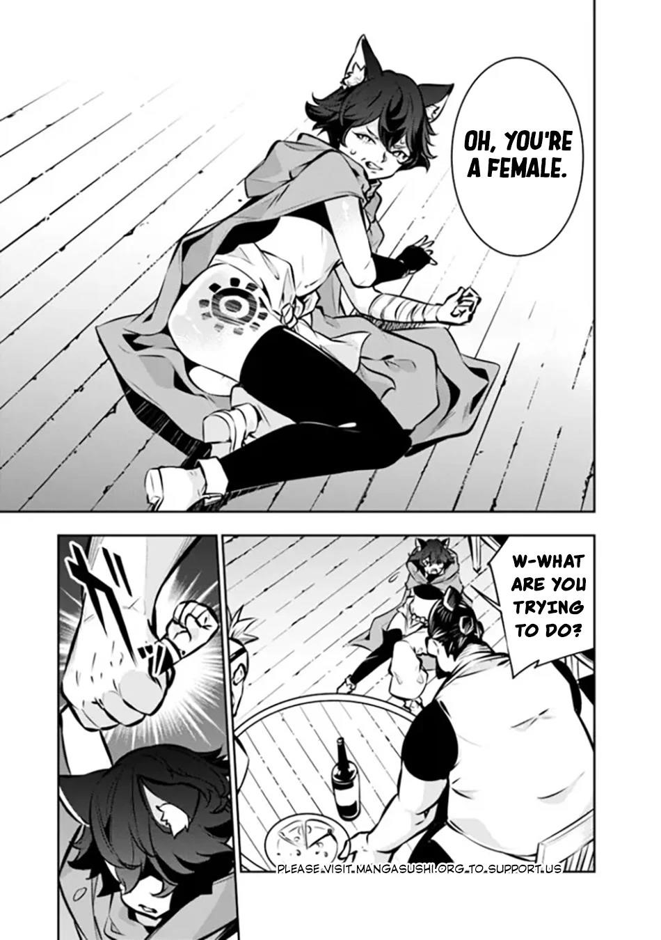 The Strongest Magical Swordsman Ever Reborn As An F-Rank Adventurer Chapter 114 - Page 5 in English