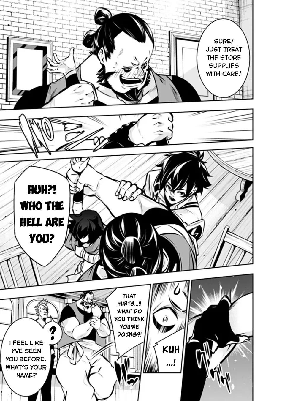 The Strongest Magical Swordsman Ever Reborn As An F-Rank Adventurer Chapter 114 - Page 7 in English