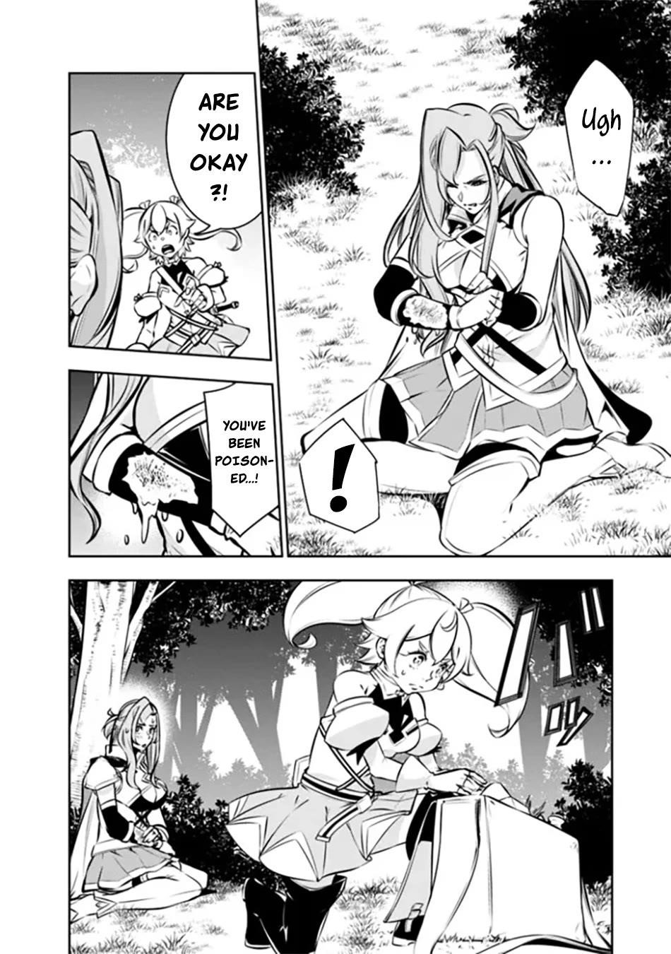The Strongest Magical Swordsman Ever Reborn As An F-Rank Adventurer Chapter 115.5 - Page 7 in English