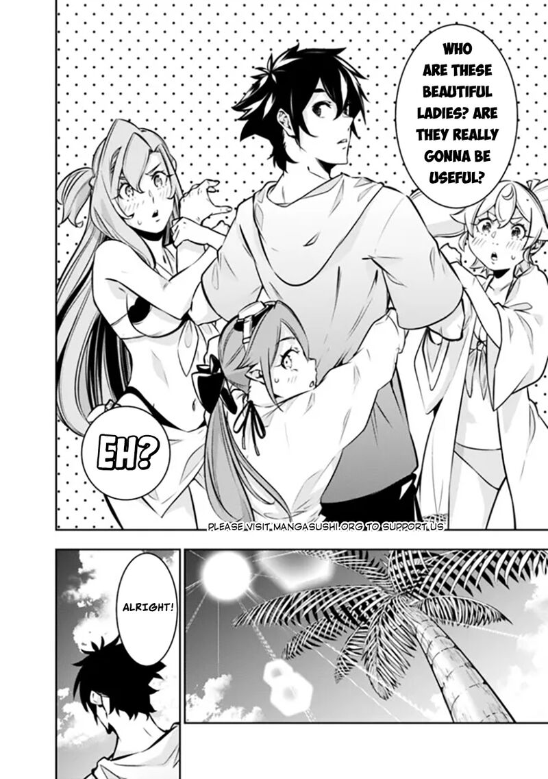 The Strongest Magical Swordsman Ever Reborn As An F-Rank Adventurer Chapter 115 - Page 10 in English