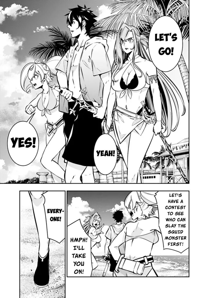 The Strongest Magical Swordsman Ever Reborn As An F-Rank Adventurer Chapter 115 - Page 11 in English