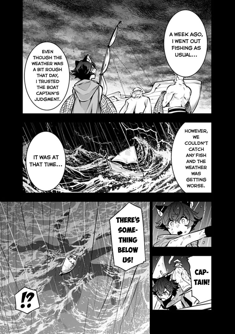 The Strongest Magical Swordsman Ever Reborn As An F-Rank Adventurer Chapter 115 - Page 3 in English