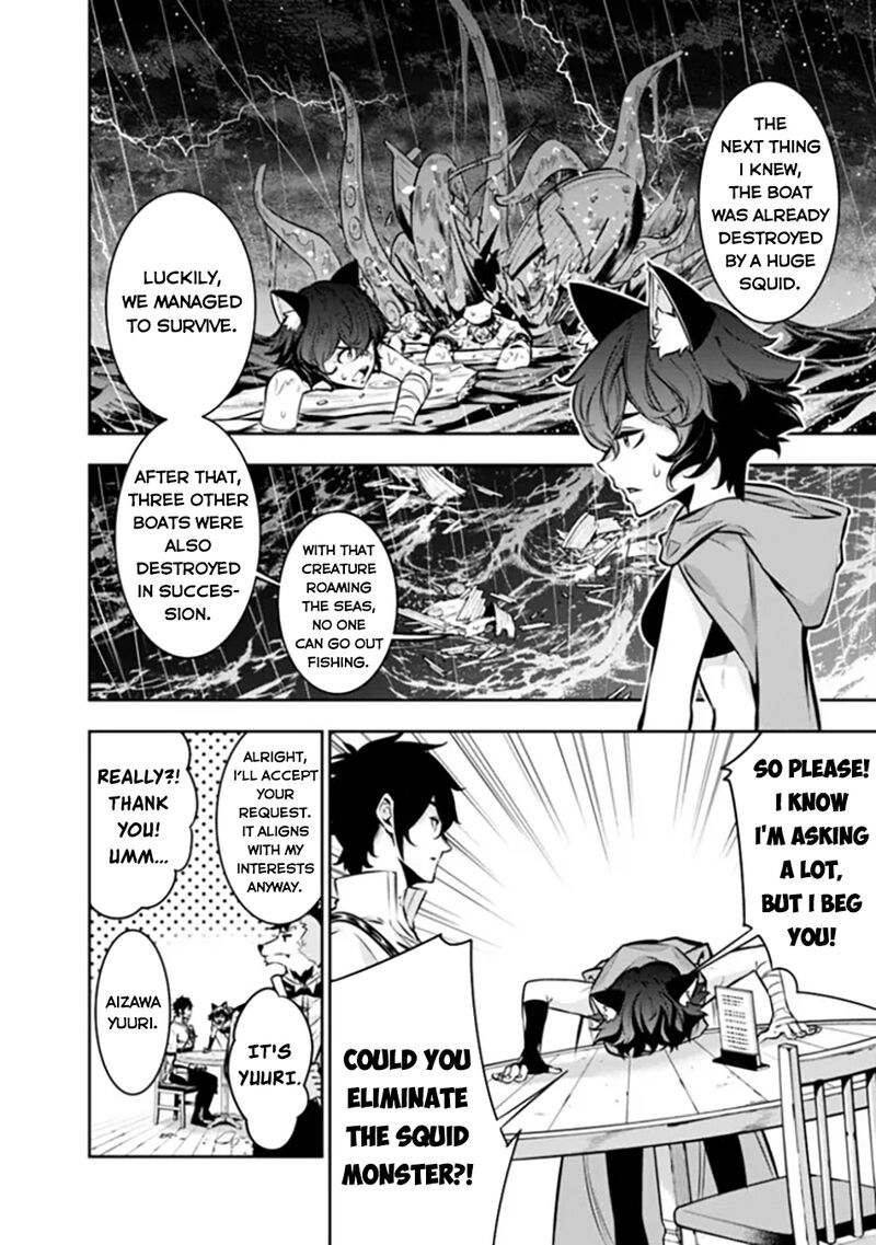 The Strongest Magical Swordsman Ever Reborn As An F-Rank Adventurer Chapter 115 - Page 4 in English
