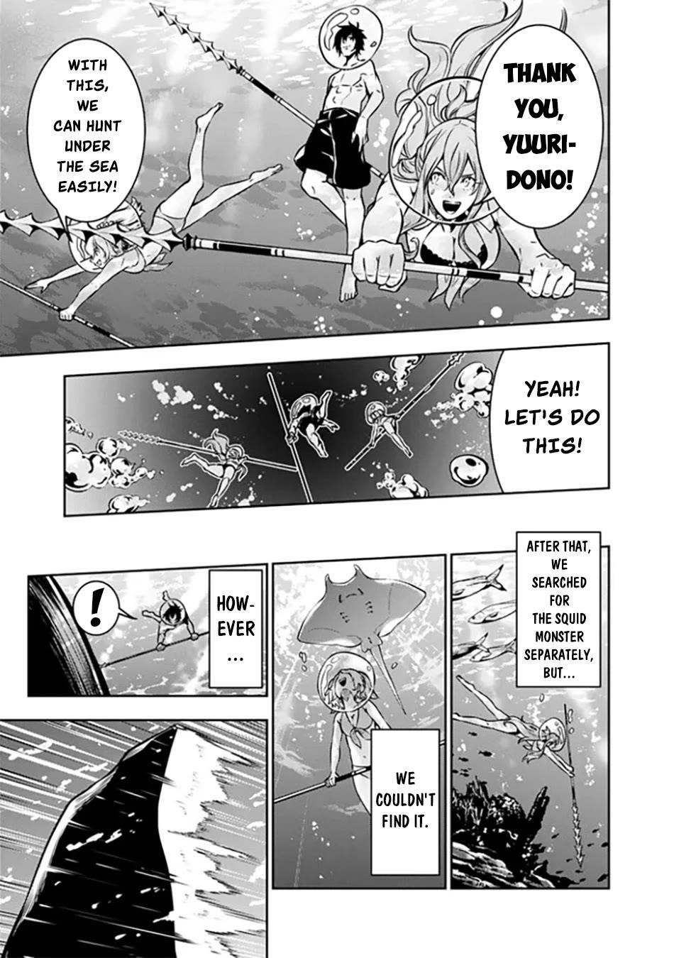 The Strongest Magical Swordsman Ever Reborn As An F-Rank Adventurer Chapter 116 - Page 10 in English