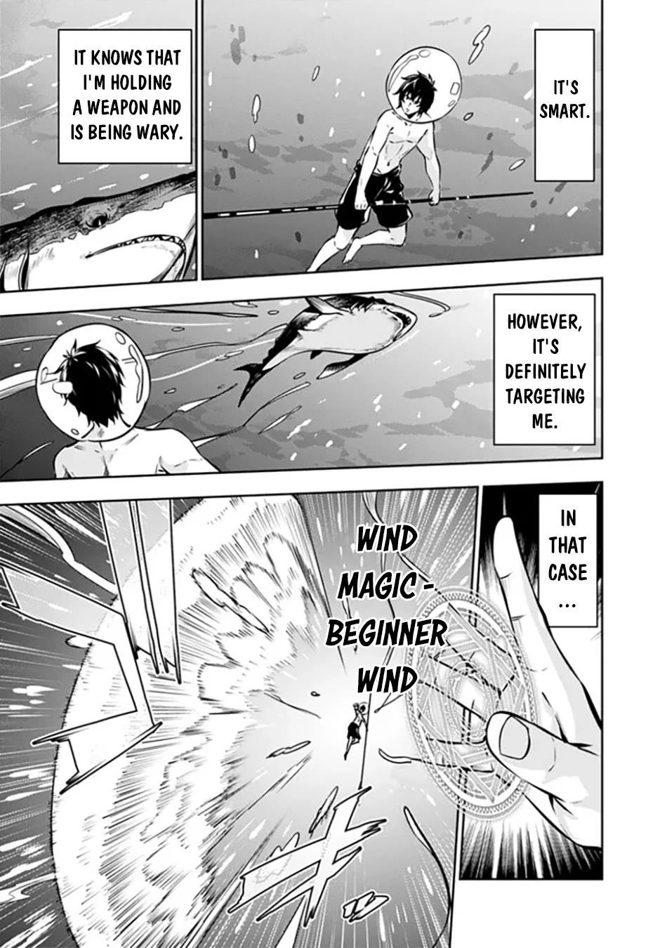 The Strongest Magical Swordsman Ever Reborn As An F-Rank Adventurer Chapter 116 - Page 12 in English
