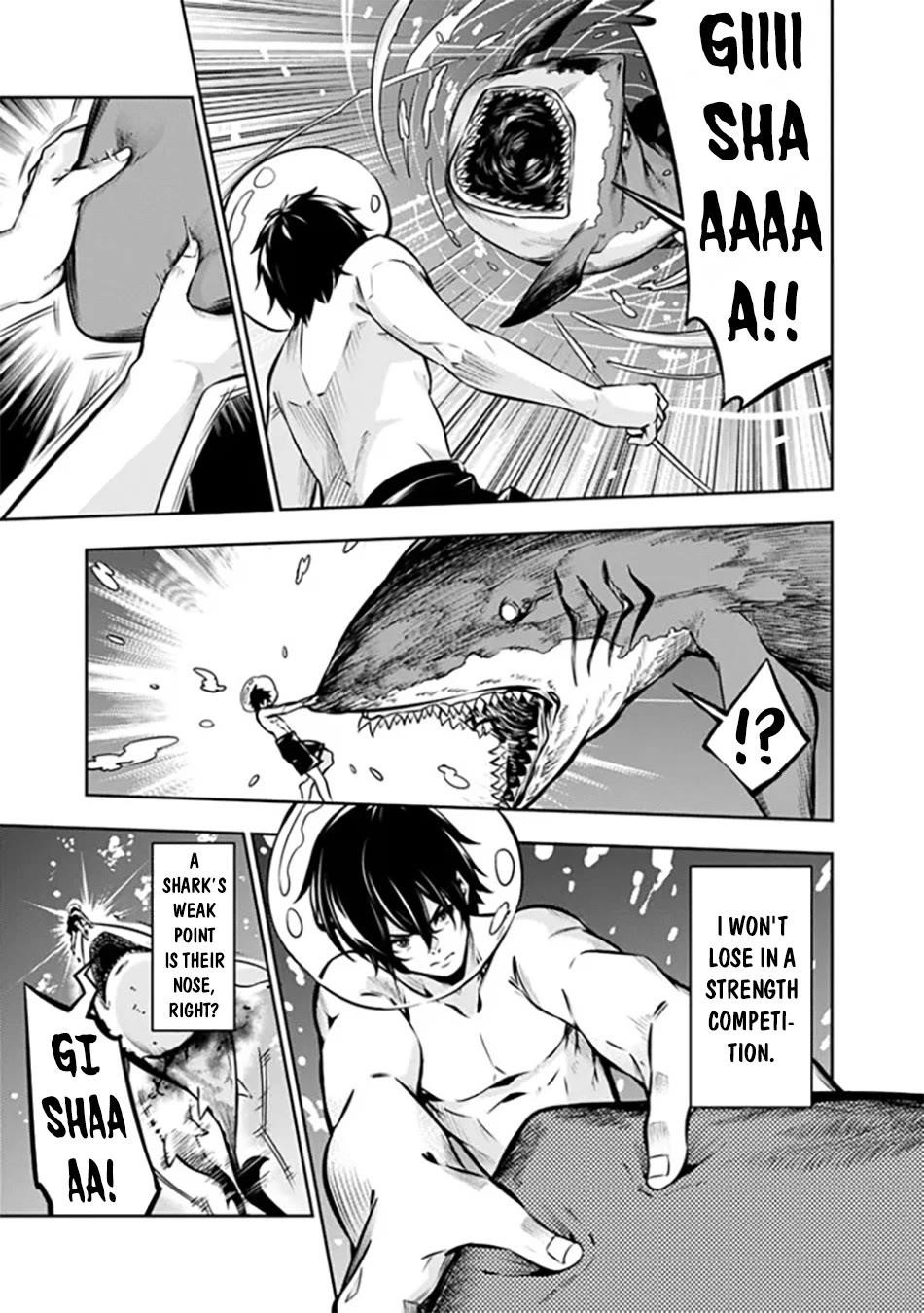 The Strongest Magical Swordsman Ever Reborn As An F-Rank Adventurer Chapter 116 - Page 14 in English
