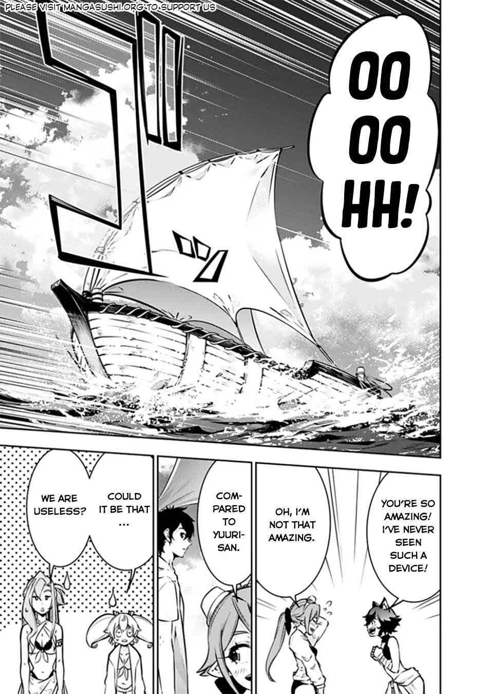 The Strongest Magical Swordsman Ever Reborn As An F-Rank Adventurer Chapter 116 - Page 6 in English