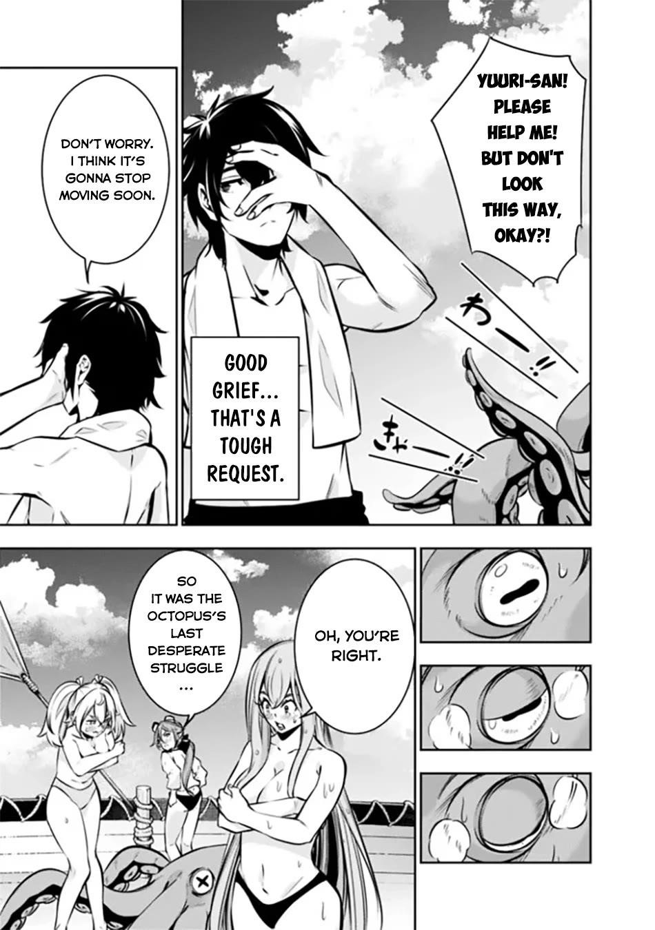 The Strongest Magical Swordsman Ever Reborn As An F-Rank Adventurer Chapter 117 - Page 10 in English