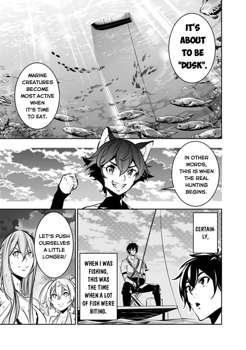 The Strongest Magical Swordsman Ever Reborn As An F-Rank Adventurer Chapter 117 - Page 14 in English