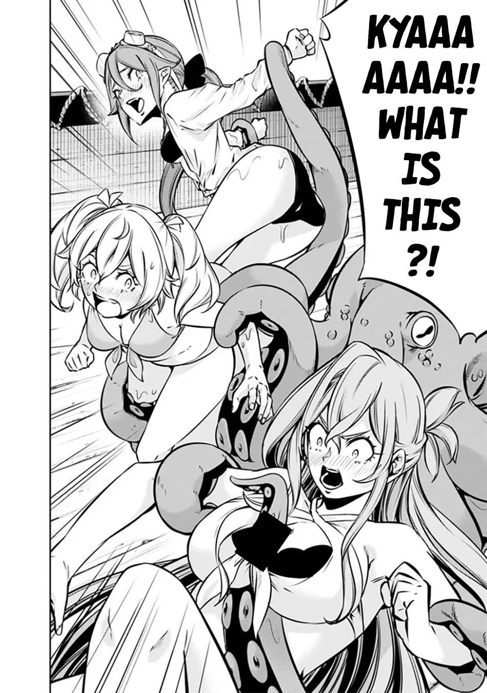 The Strongest Magical Swordsman Ever Reborn As An F-Rank Adventurer Chapter 117 - Page 7 in English