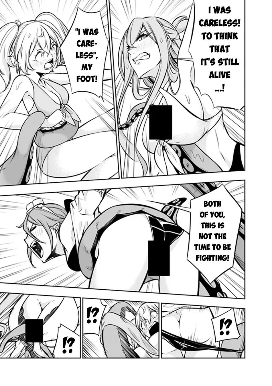The Strongest Magical Swordsman Ever Reborn As An F-Rank Adventurer Chapter 117 - Page 8 in English