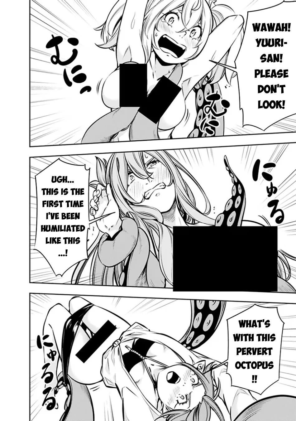 The Strongest Magical Swordsman Ever Reborn As An F-Rank Adventurer Chapter 117 - Page 9 in English