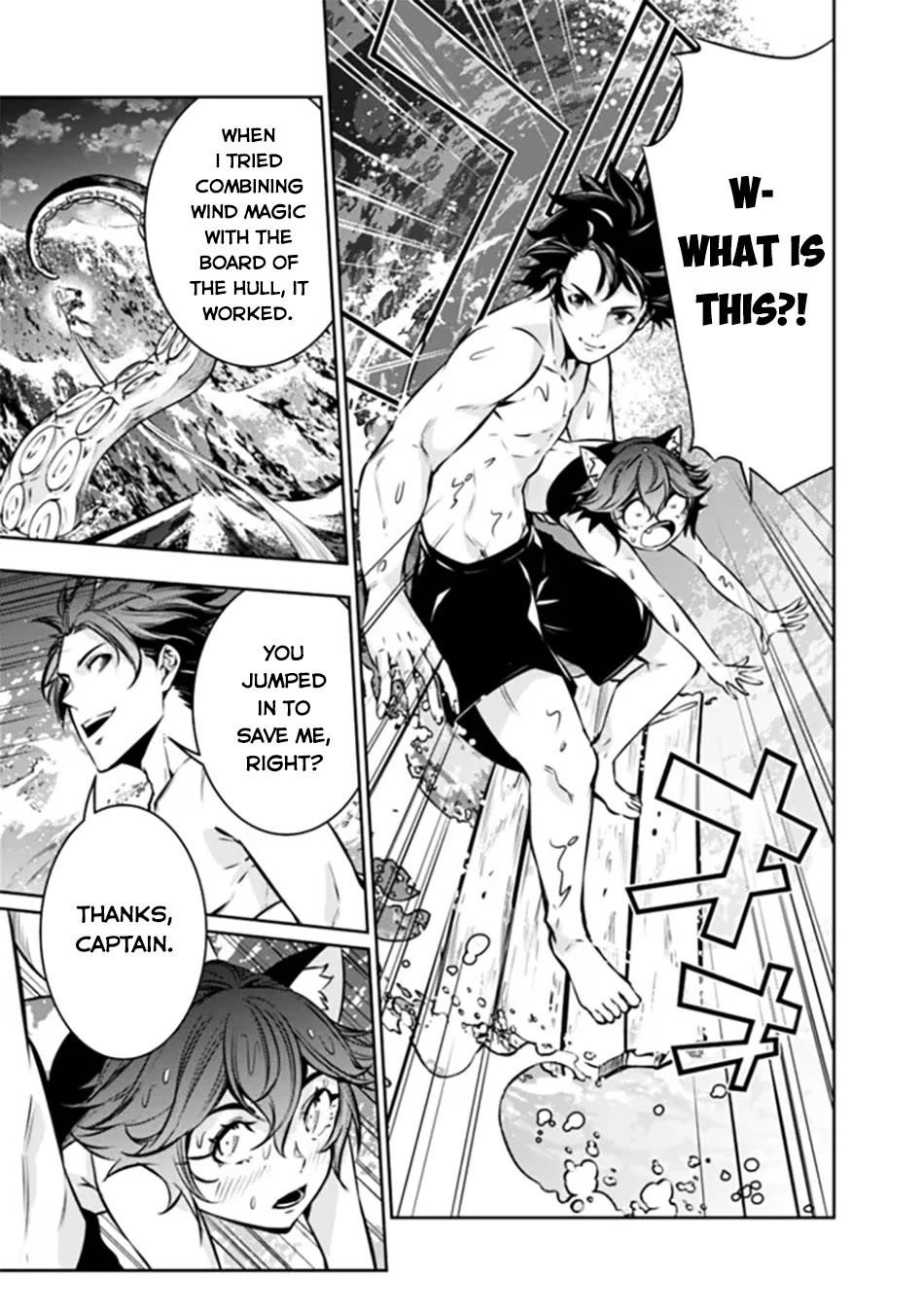 The Strongest Magical Swordsman Ever Reborn As An F-Rank Adventurer Chapter 118 - Page 10 in English