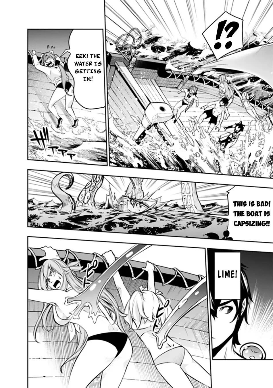The Strongest Magical Swordsman Ever Reborn As An F-Rank Adventurer Chapter 118 - Page 5 in English