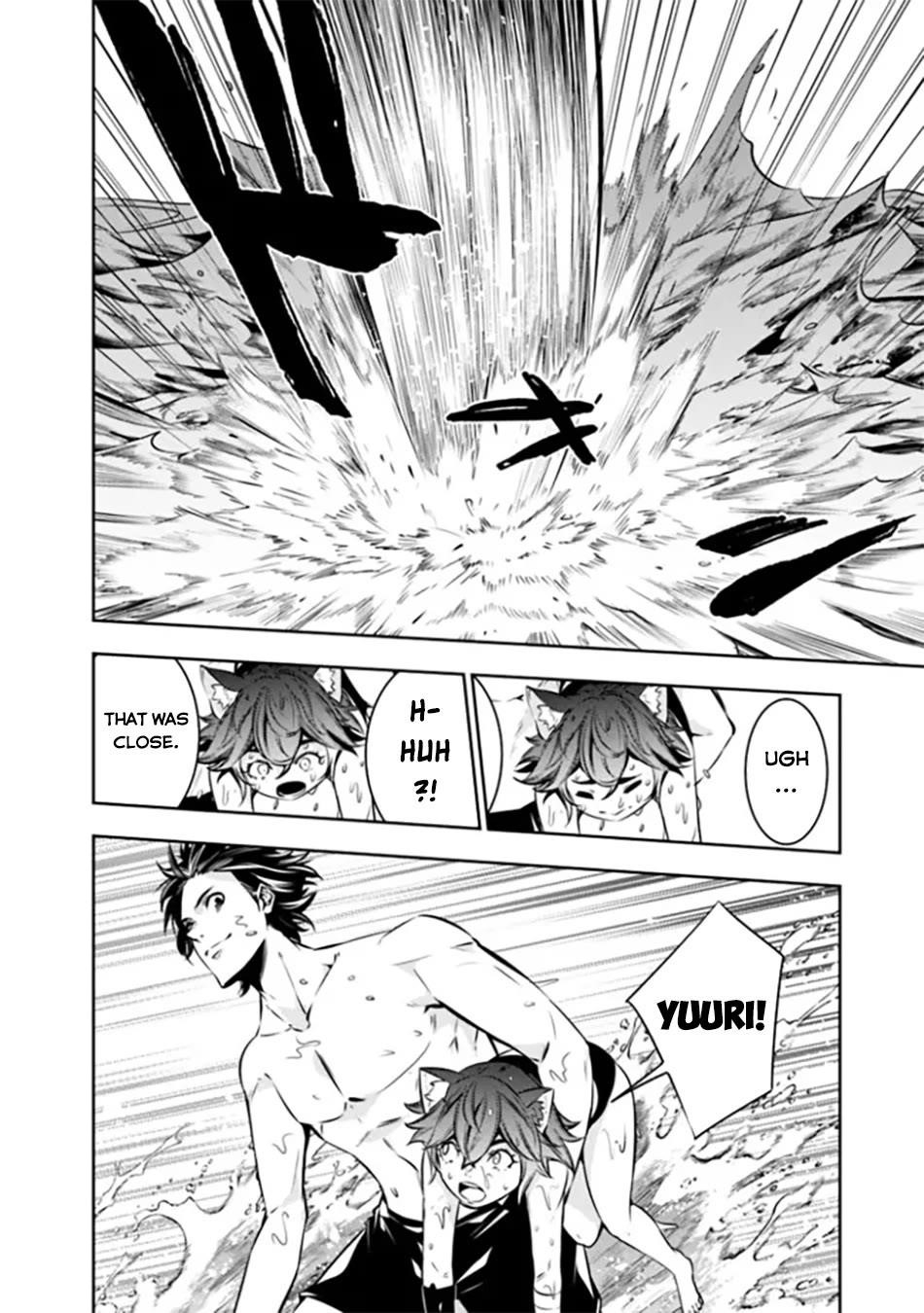 The Strongest Magical Swordsman Ever Reborn As An F-Rank Adventurer Chapter 118 - Page 9 in English