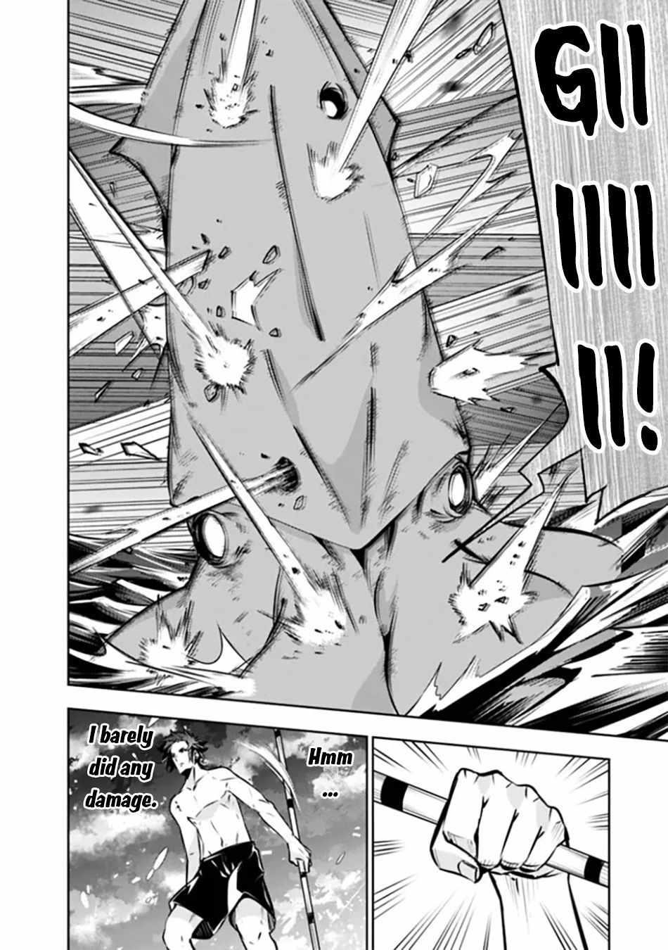The Strongest Magical Swordsman Ever Reborn As An F-Rank Adventurer Chapter 119 - Page 4 in English