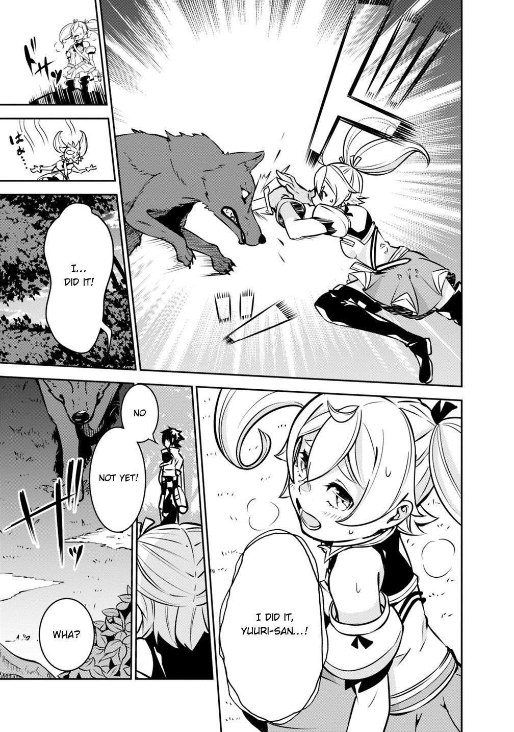 The Strongest Magical Swordsman Ever Reborn As An F-Rank Adventurer Chapter 12 - Page 13 in English