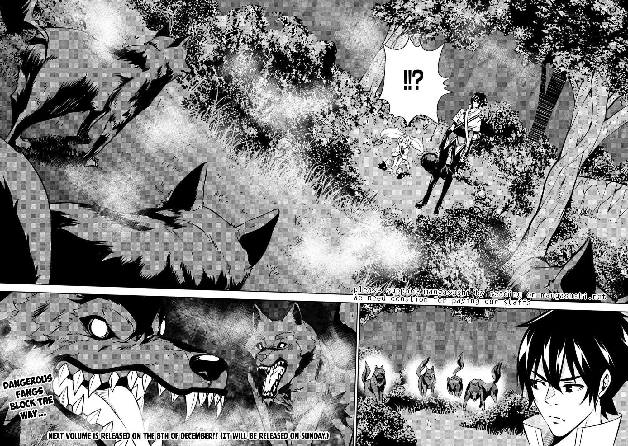 The Strongest Magical Swordsman Ever Reborn As An F-Rank Adventurer Chapter 12 - Page 14 in English