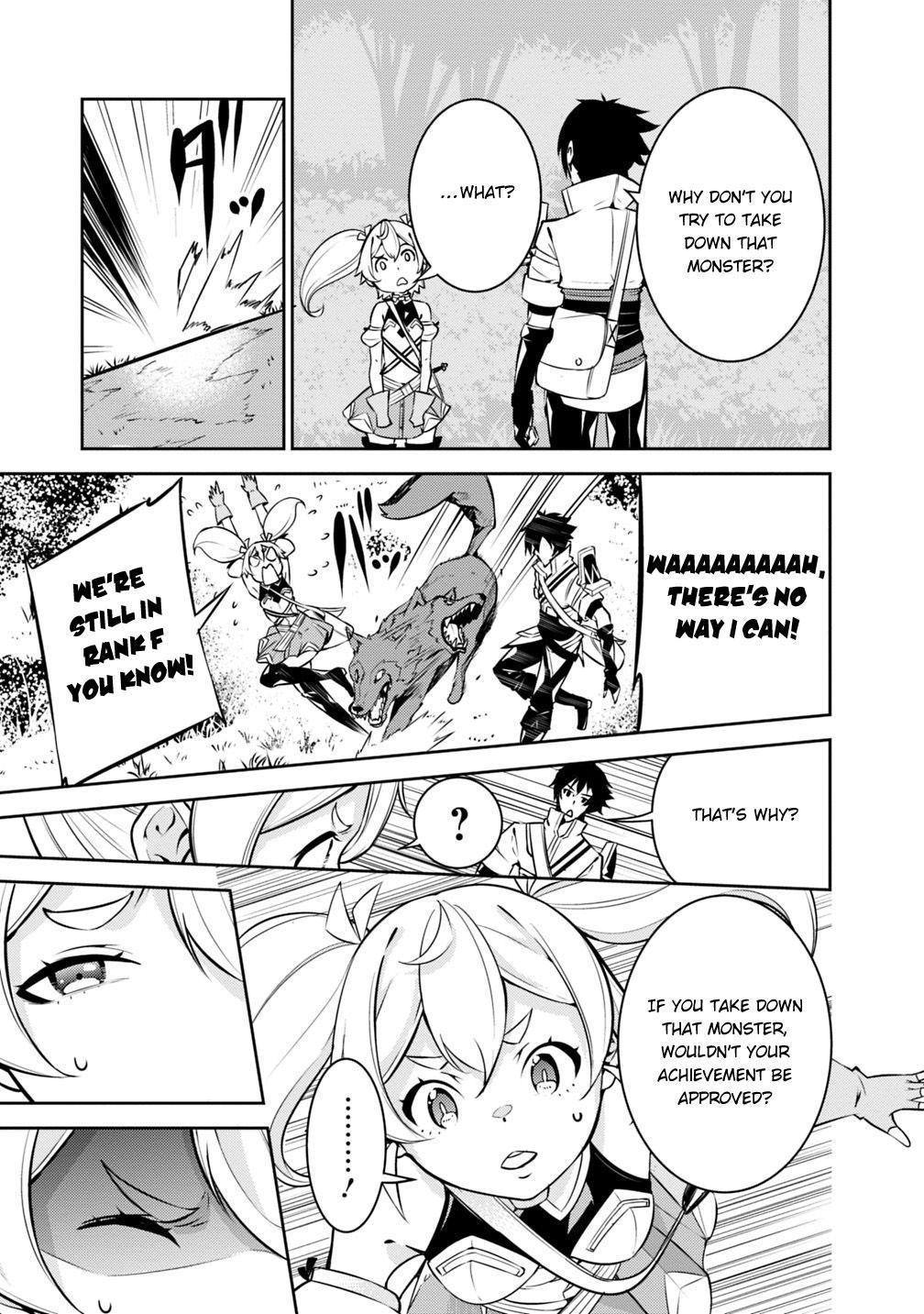The Strongest Magical Swordsman Ever Reborn As An F-Rank Adventurer Chapter 12 - Page 7 in English