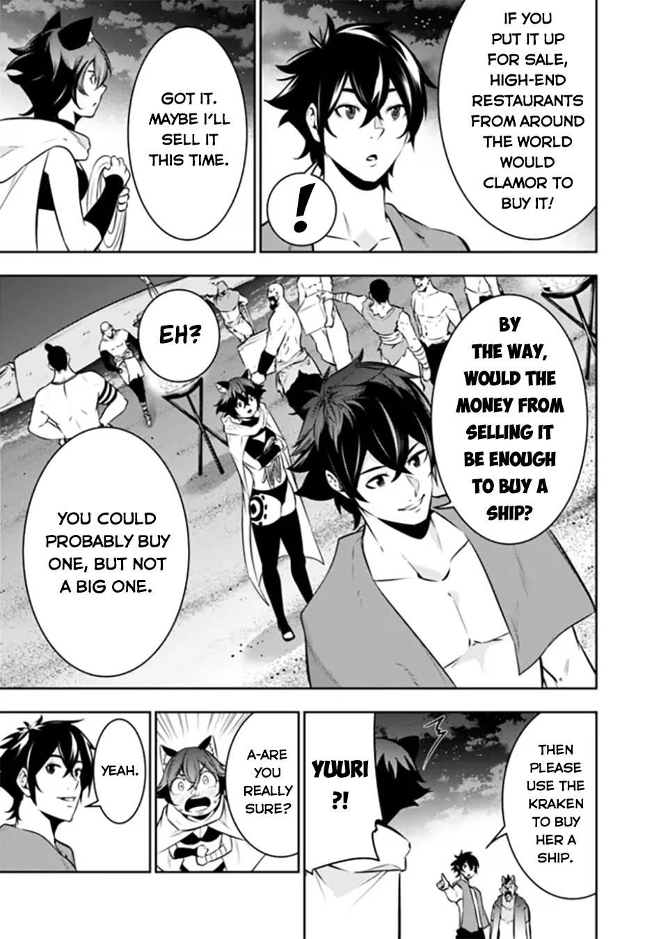 The Strongest Magical Swordsman Ever Reborn As An F-Rank Adventurer Chapter 120 - Page 12 in English