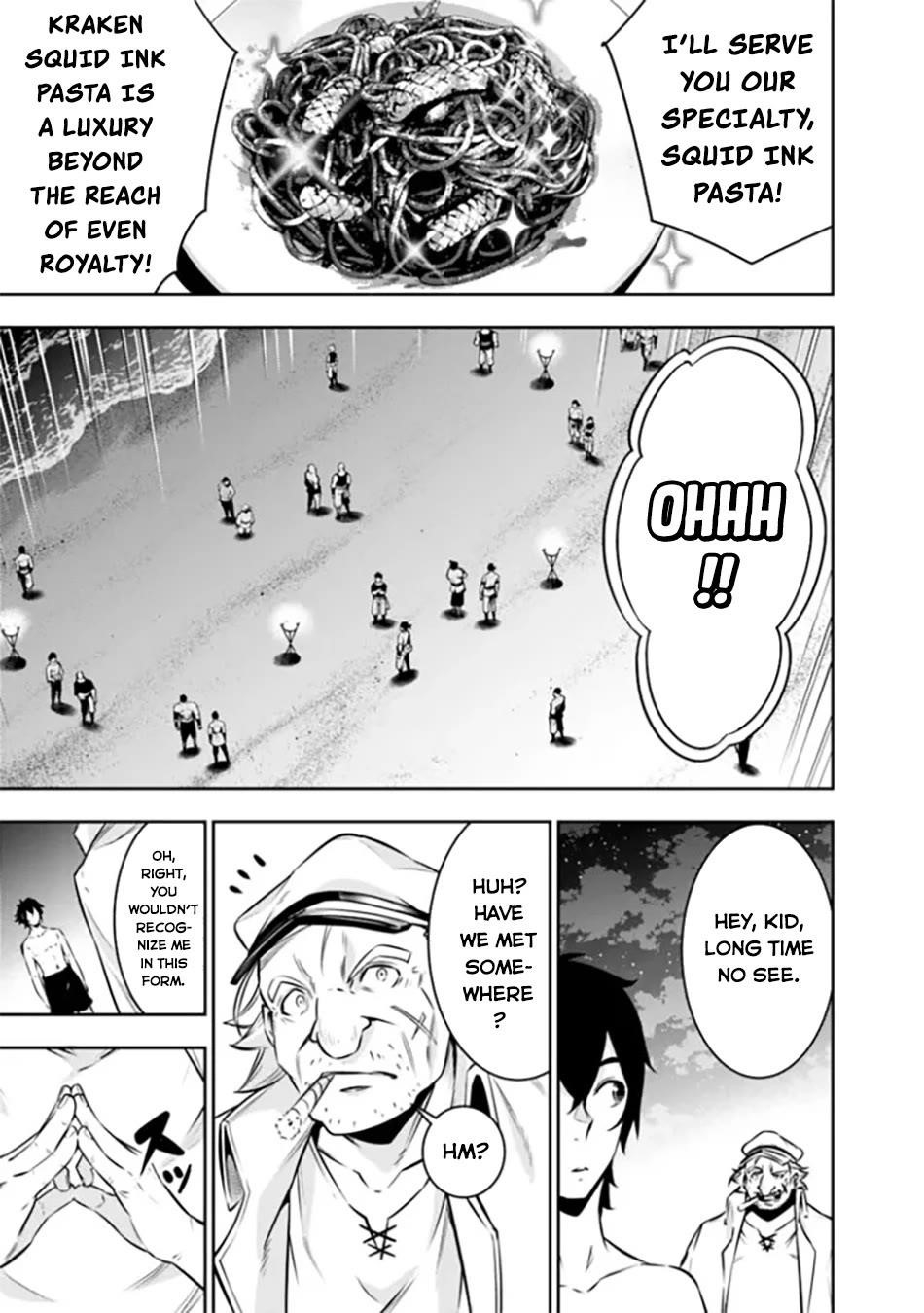 The Strongest Magical Swordsman Ever Reborn As An F-Rank Adventurer Chapter 120 - Page 14 in English