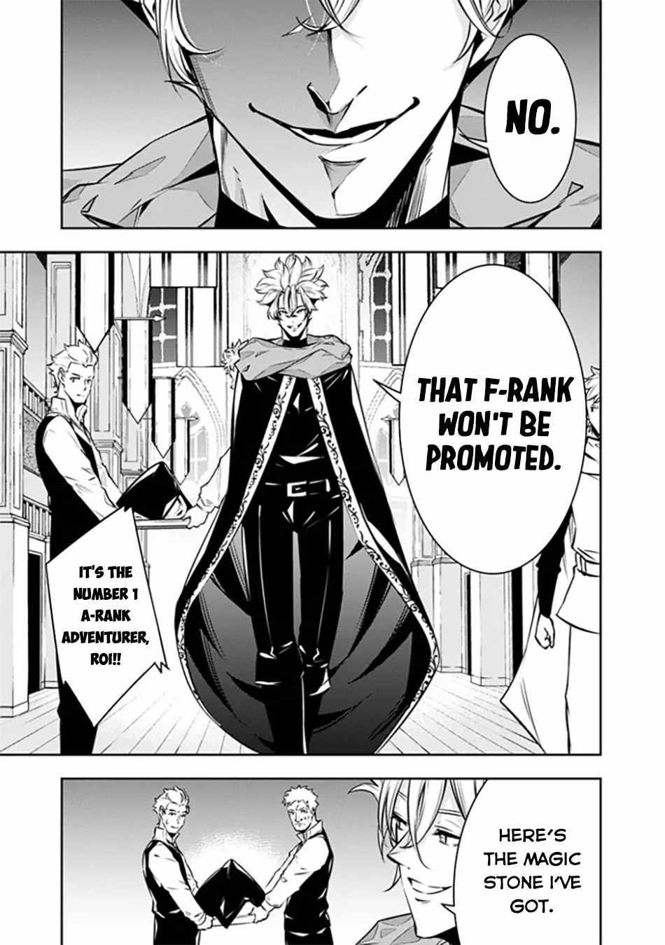 The Strongest Magical Swordsman Ever Reborn As An F-Rank Adventurer Chapter 121 - Page 13 in English